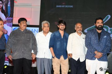 Majnu Movie Audio Launch